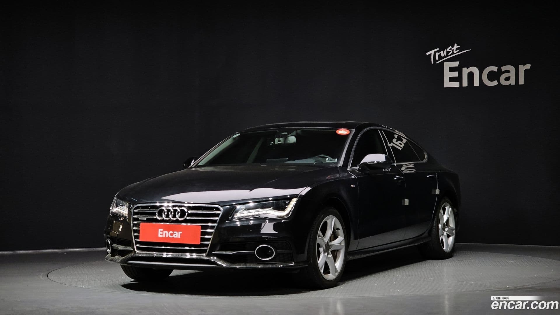 Main__Slider__Photo:A7 Audi 2014.10-0