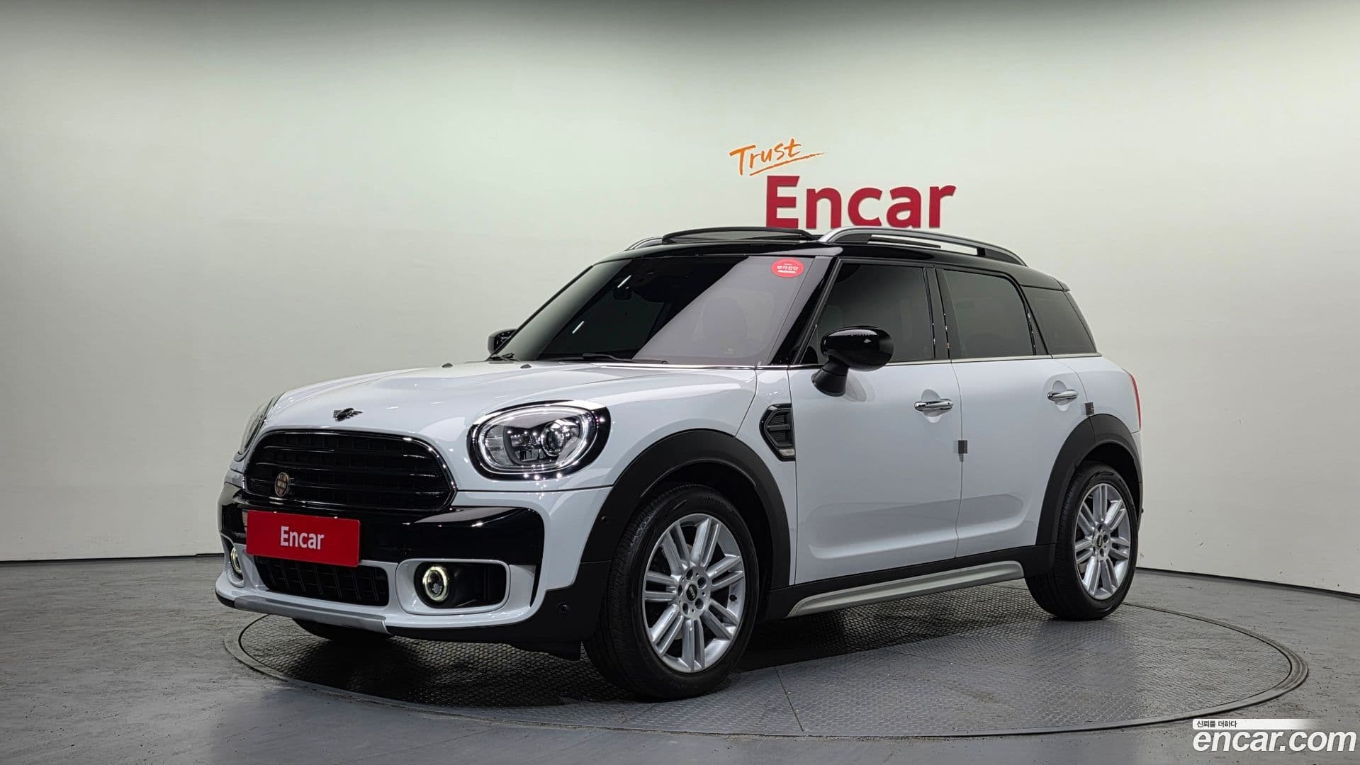 Main__Slider__Photo:Countryman Mini 2020.6-0