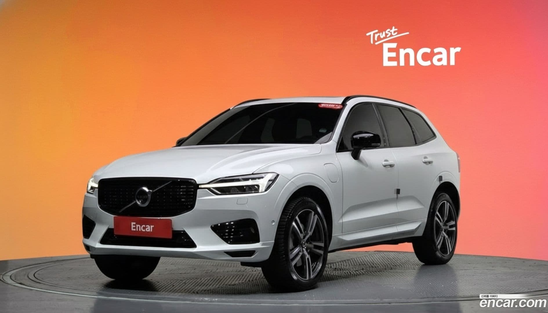 Main__Slider__Photo:XC60 Volvo 2020.10-0