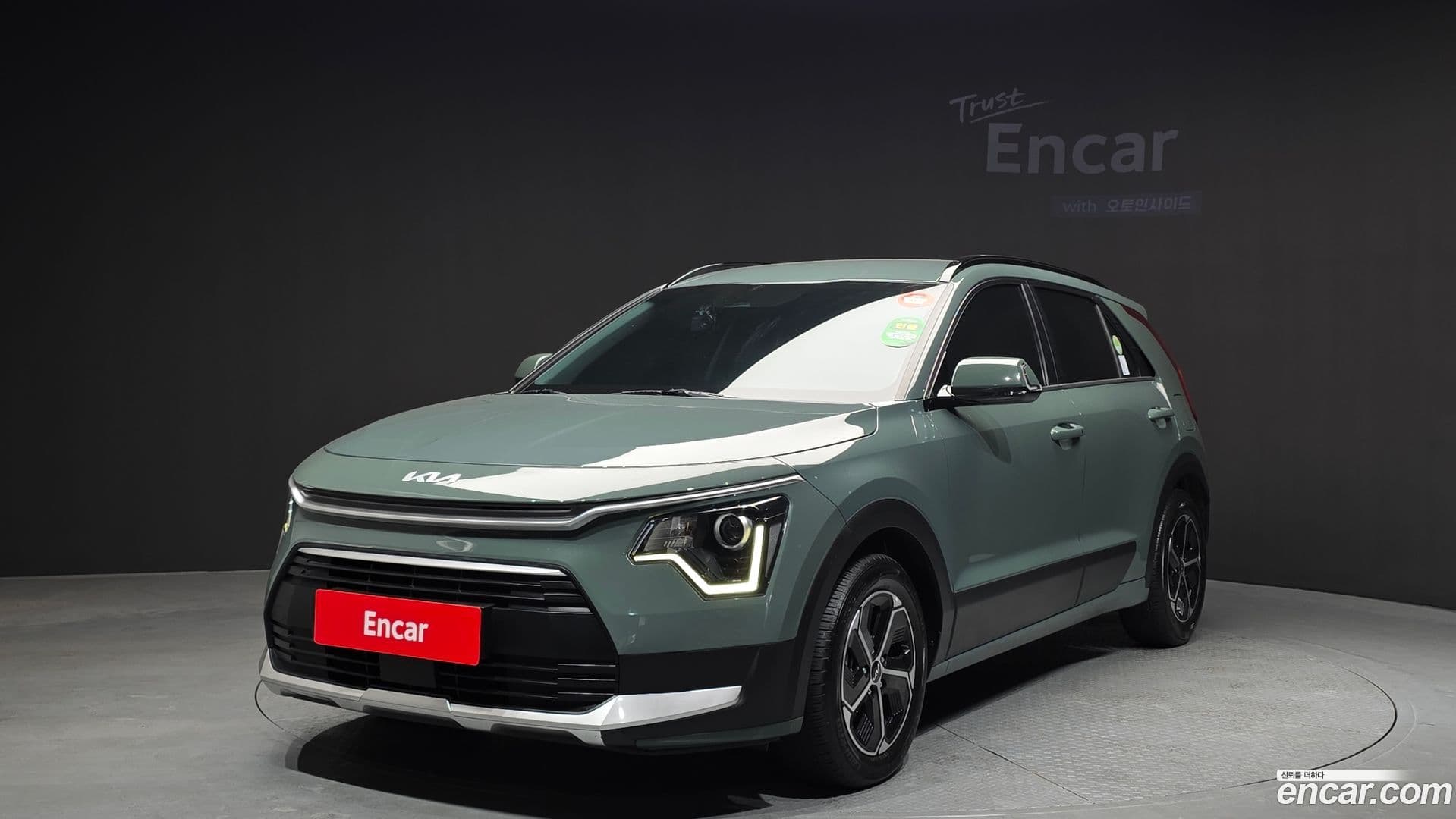 Main__Slider__Photo:Niro Kia 2022.5-0