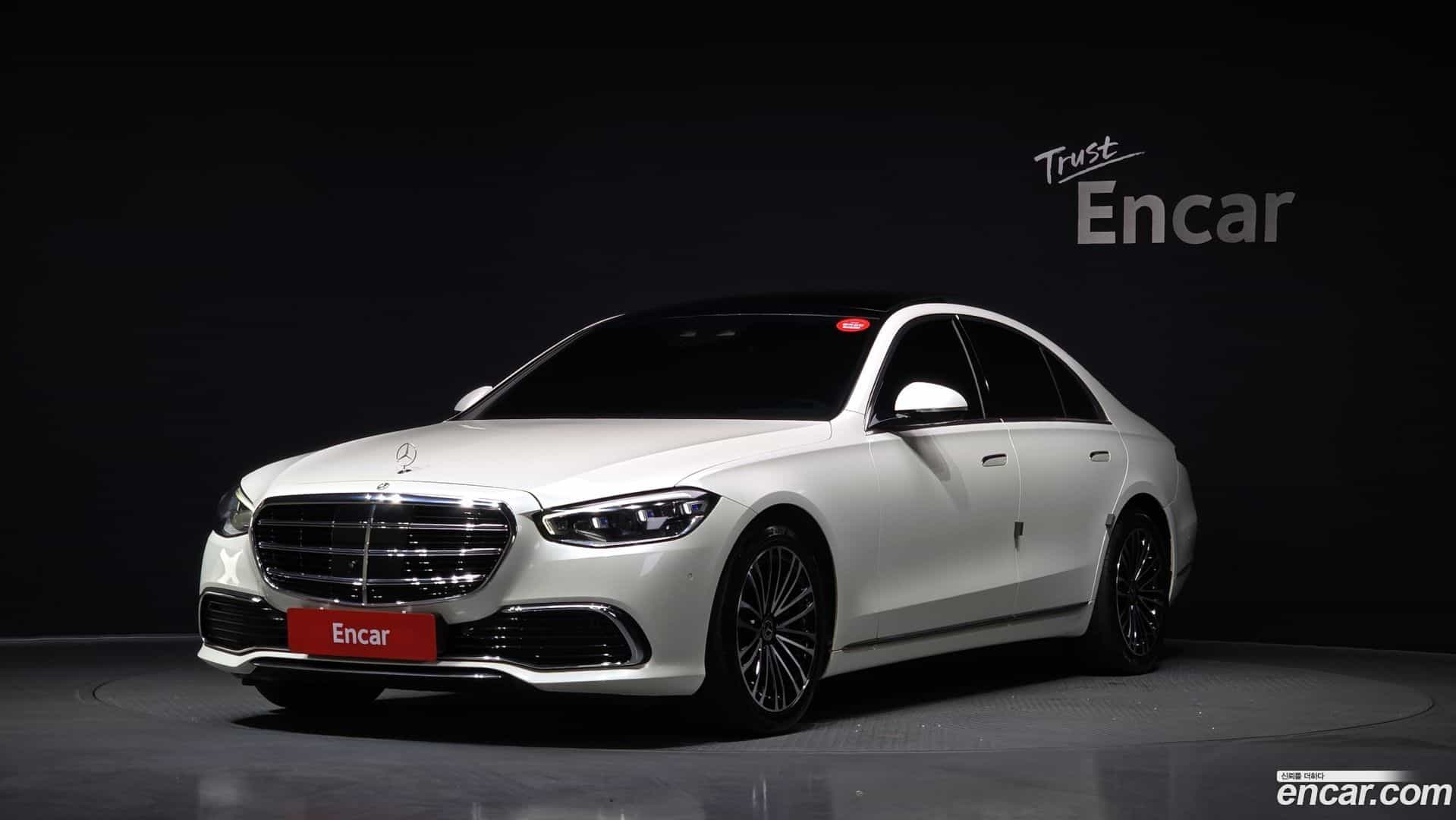 S-Class Mercedes-Benz 2022.3-OUTER-001
