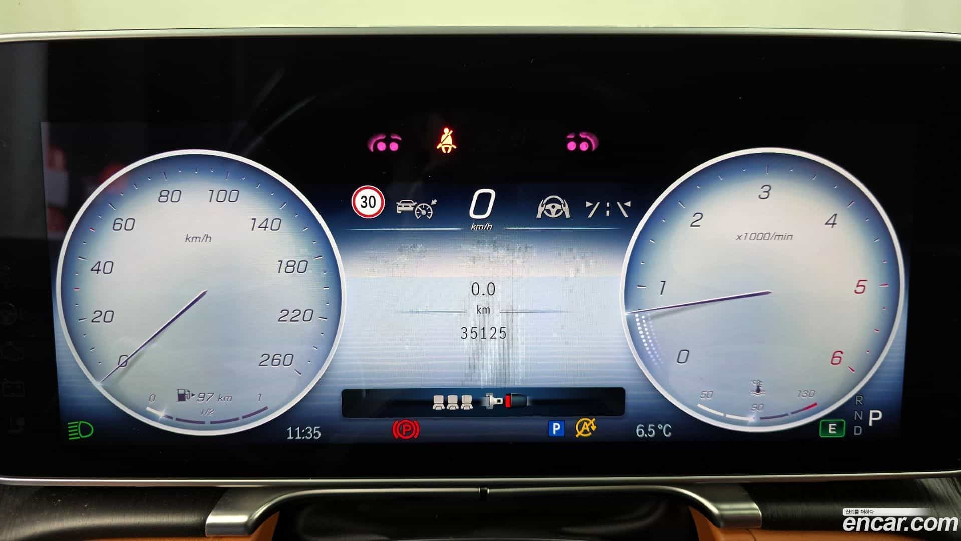 S-Class Mercedes-Benz 2022.3-INNER-008