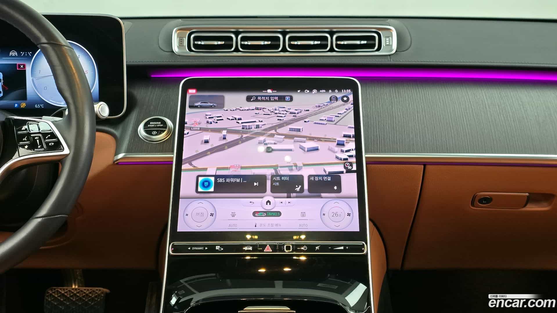 S-Class Mercedes-Benz 2022.3-OPTION-018