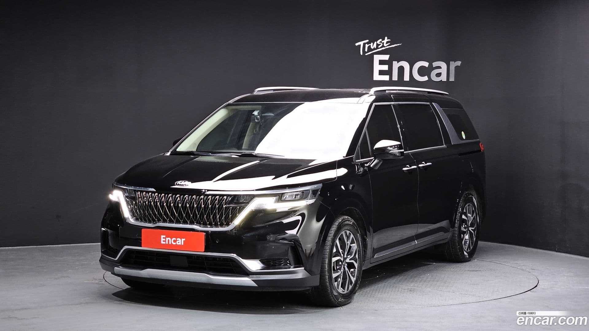 Main__Slider__Photo:Canival Kia 2021.6-0