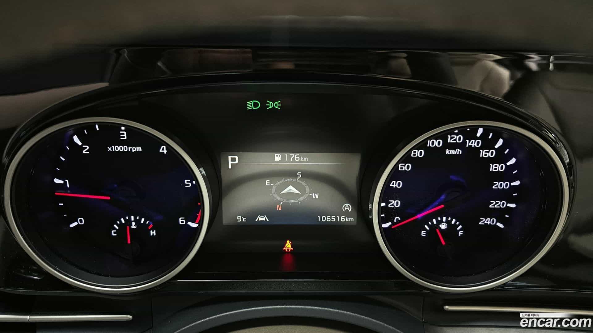 Canival Kia 2021.6-INNER-008