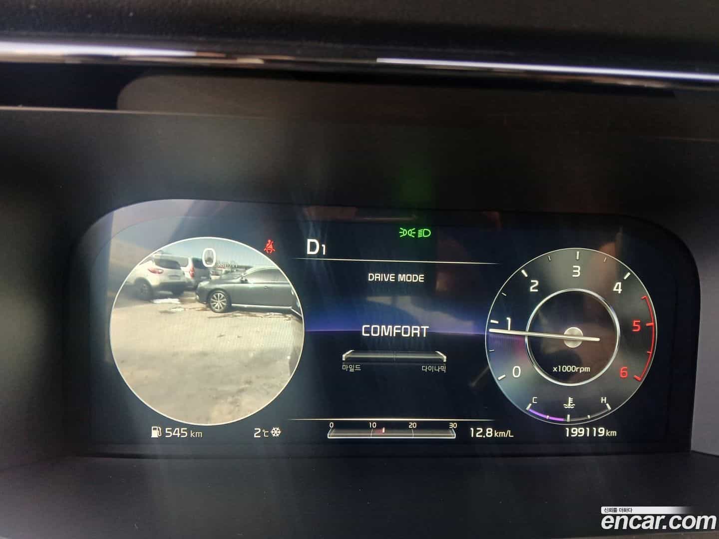Sorento Kia 2020.6-OPTION-022