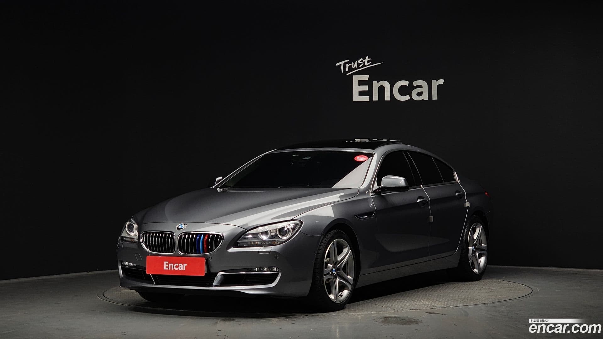 Main__Slider__Photo:6-Series BMW 2015.1-0