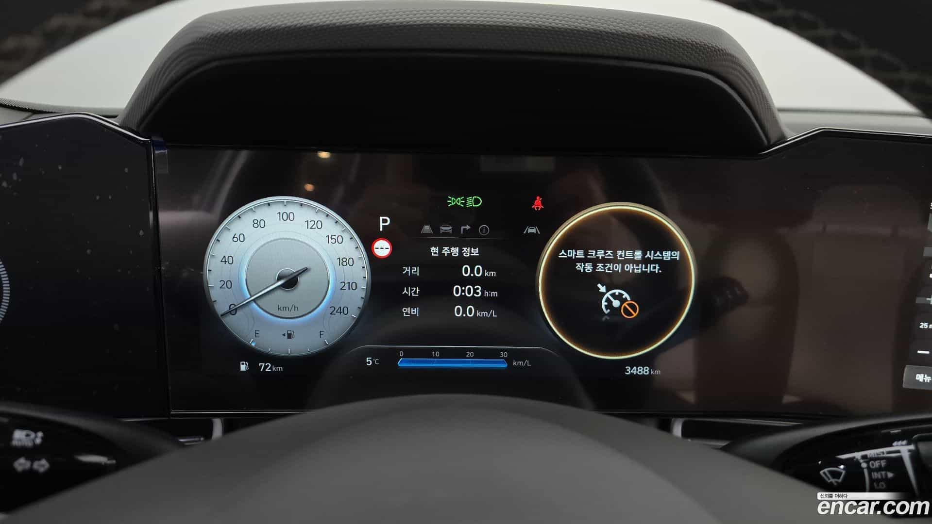 AVANTE Hyundai 2024.5-INNER-008