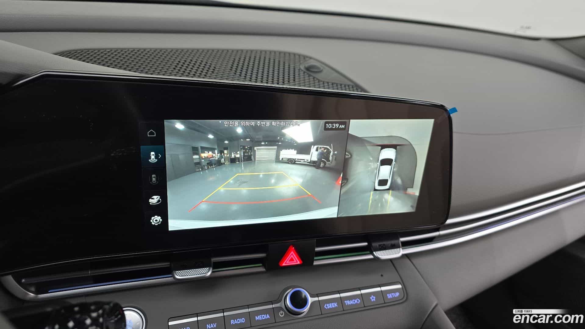 AVANTE Hyundai 2024.5-OPTION-020