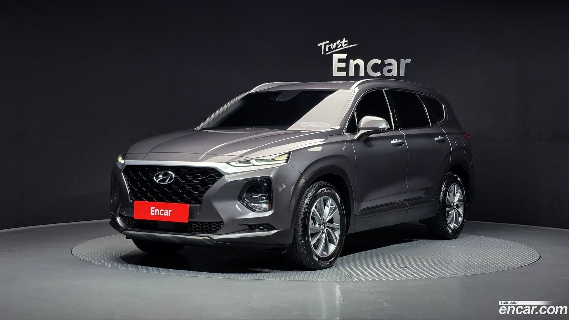 Main__Slider__Photo:Santafe Hyundai 2018.2-0