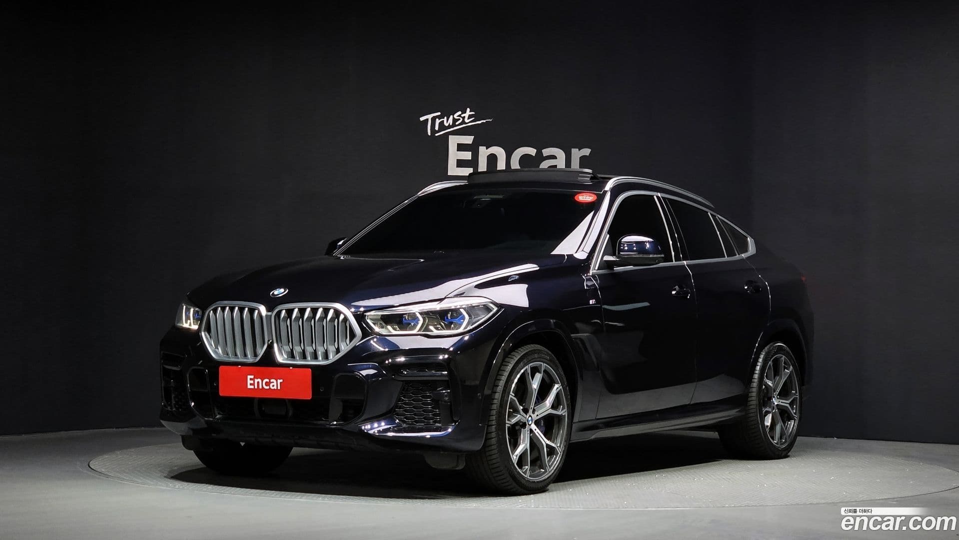 Main__Slider__Photo:X6 BMW 2023.1-0