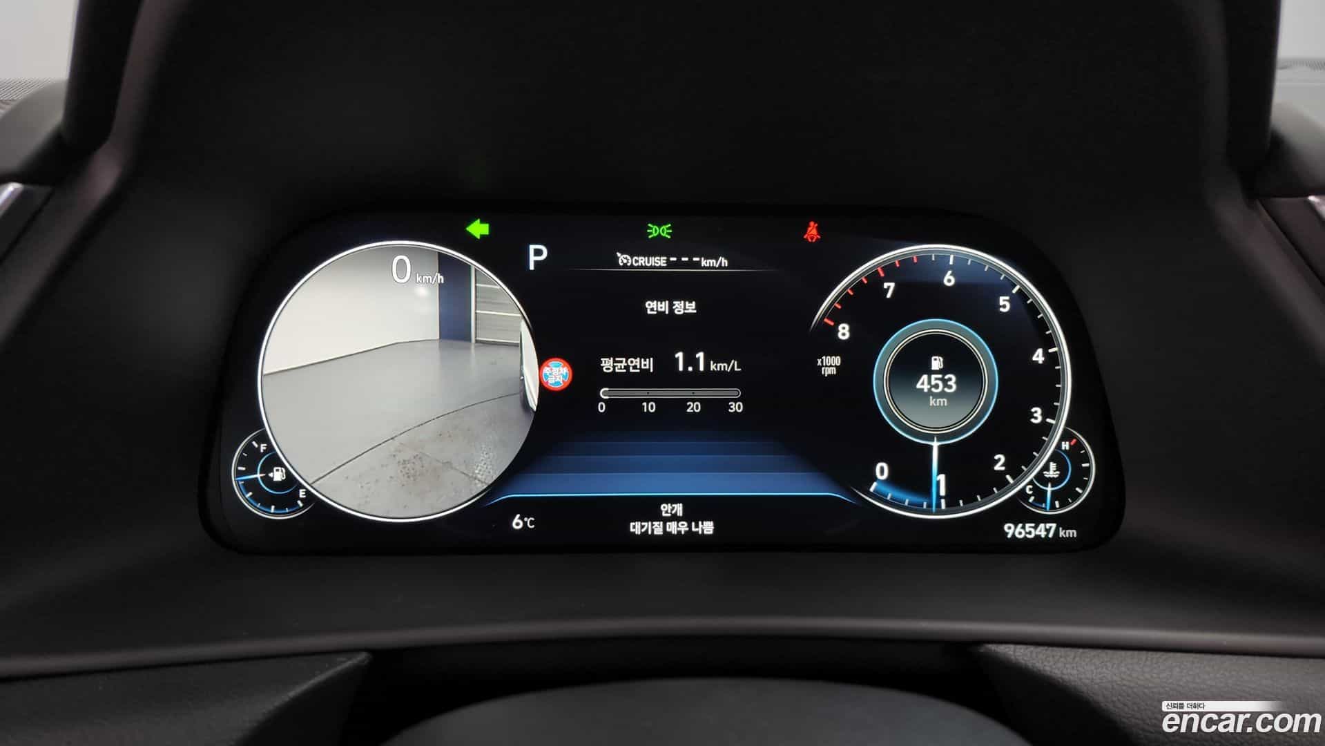 Sonata Hyundai 2019.2-INNER-008