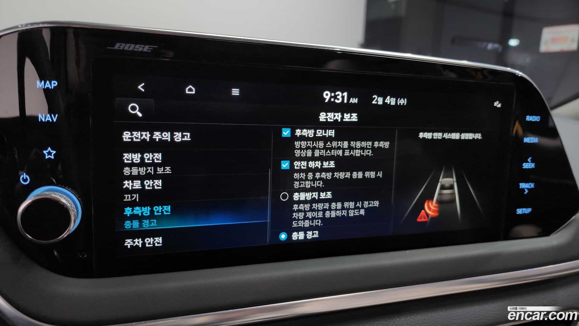 Sonata Hyundai 2019.2-OPTION-021