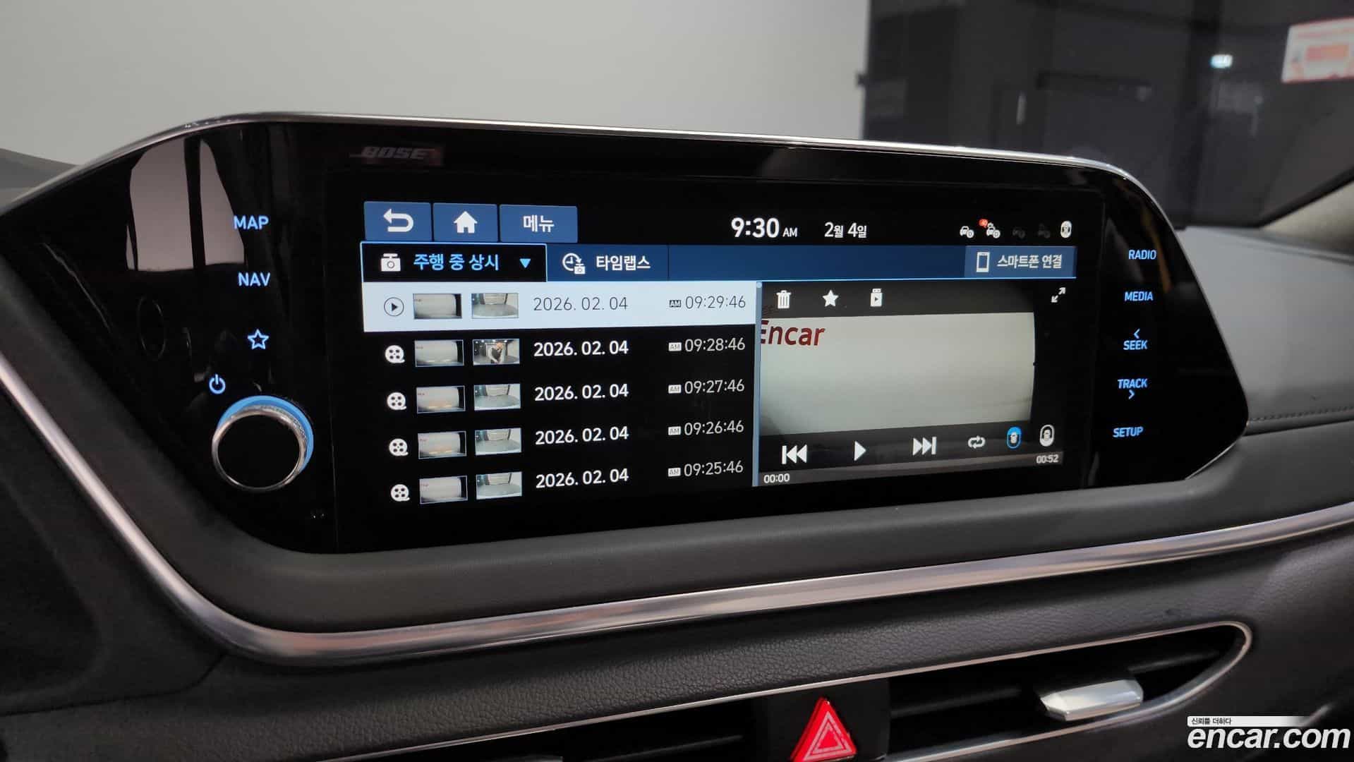 Sonata Hyundai 2019.2-OPTION-022