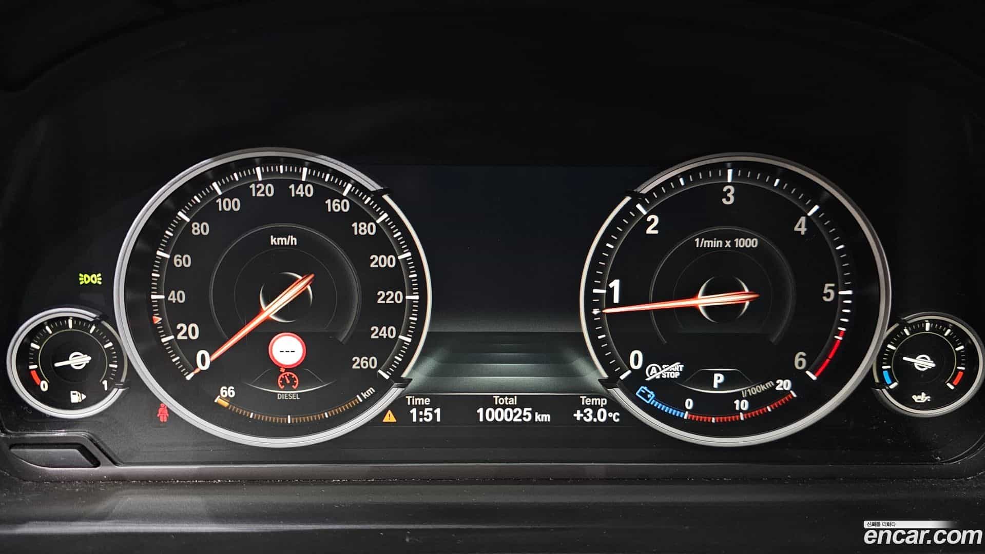 5-Series BMW 2015.9-INNER-008