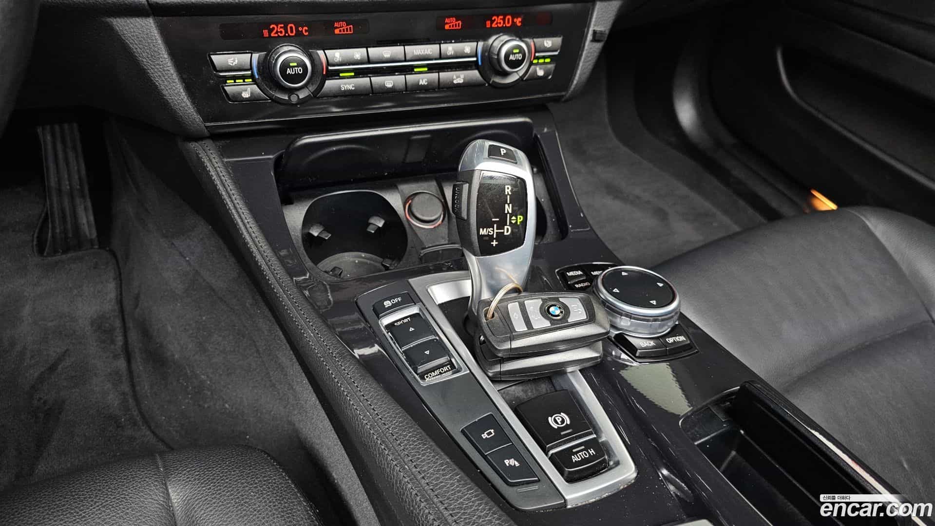 5-Series BMW 2015.9-INNER-009