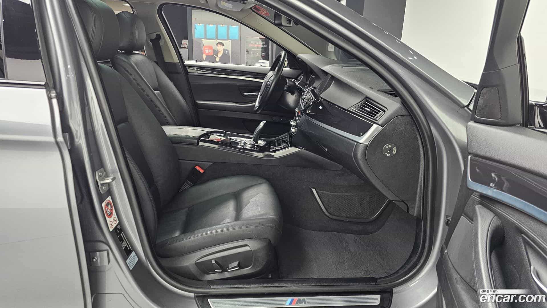 5-Series BMW 2015.9-OPTION-015