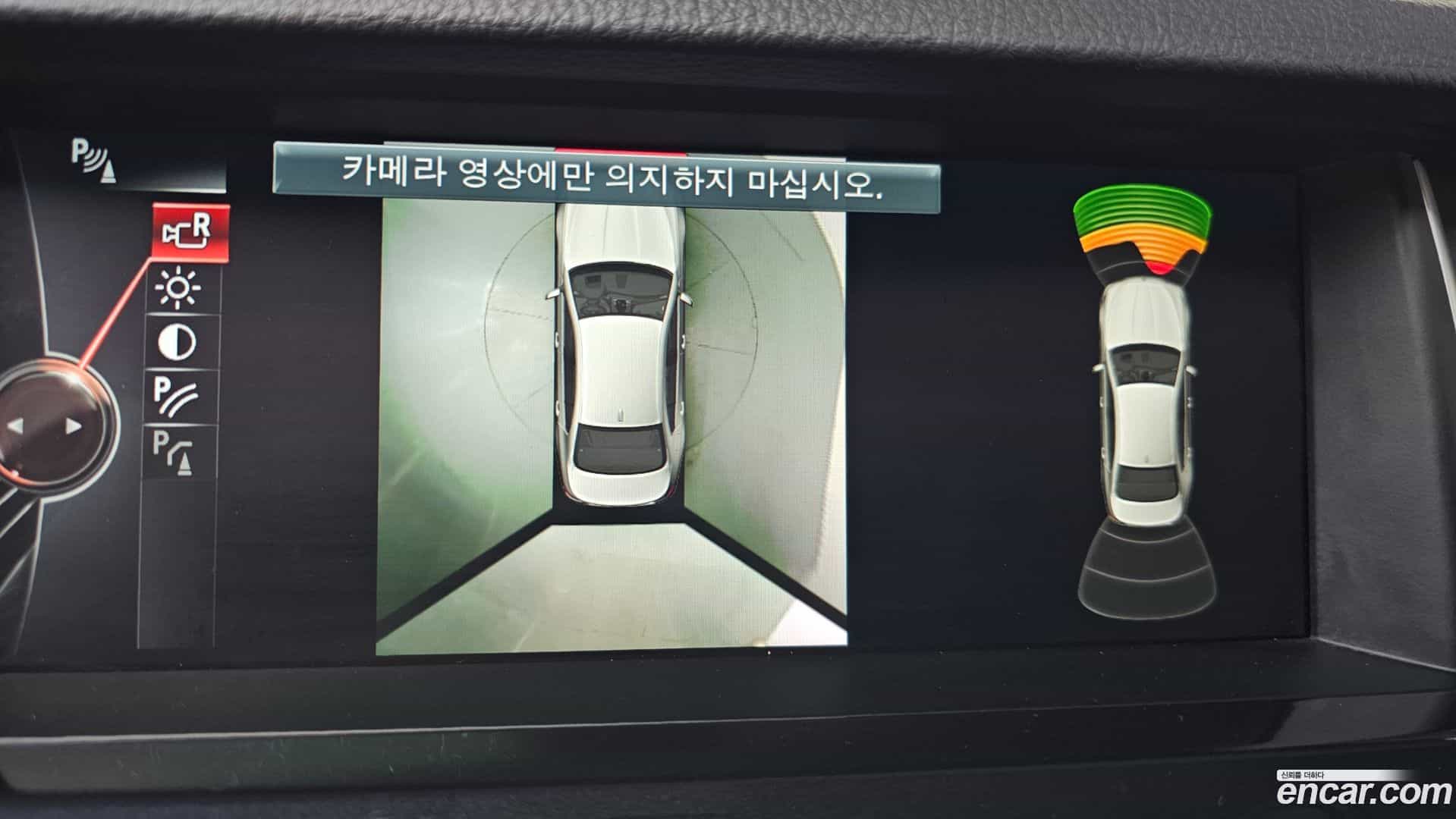 5-Series BMW 2015.9-OPTION-020
