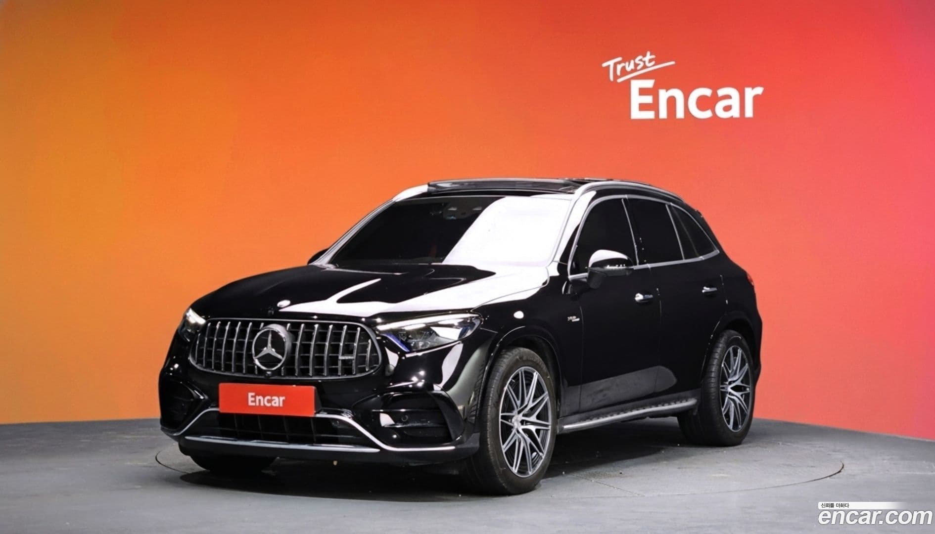 Main__Slider__Photo:GLC-Class Mercedes-Benz 2024.3-0