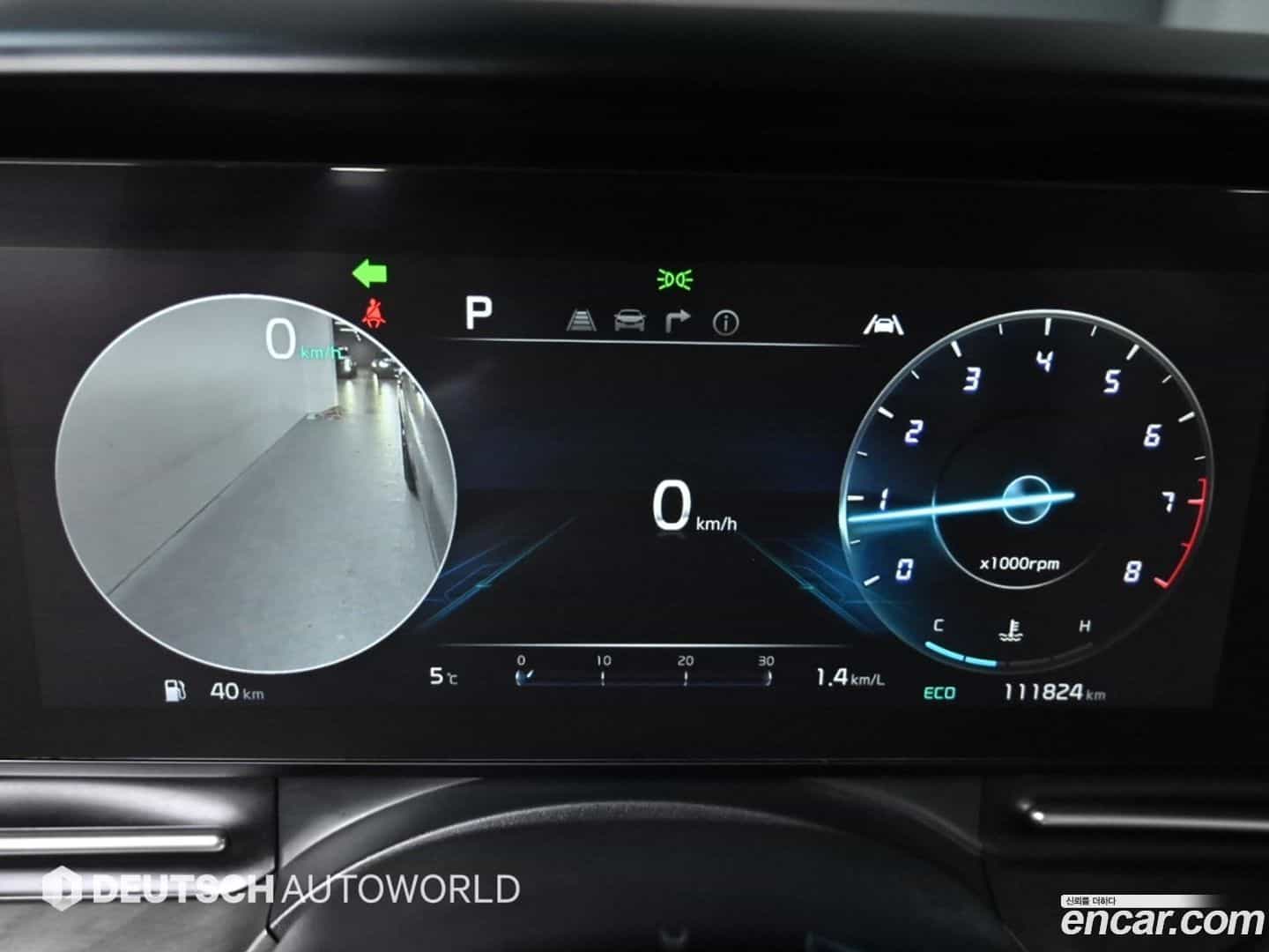Canival Kia 2022.6-INNER-008