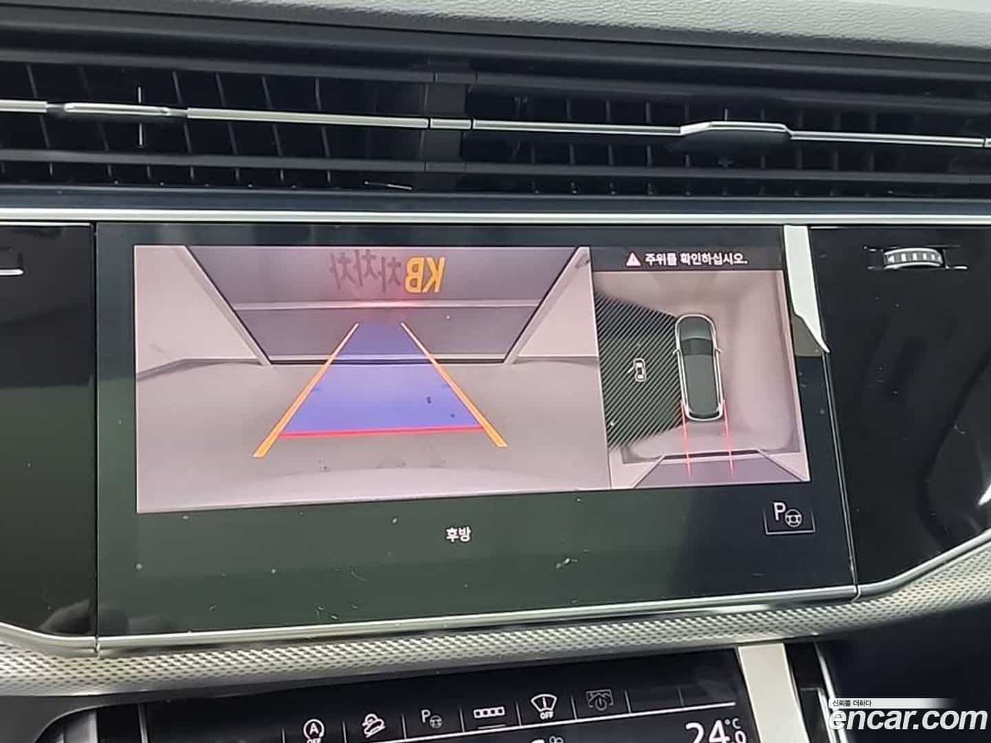 Q7 Audi 2021.2-OPTION-020