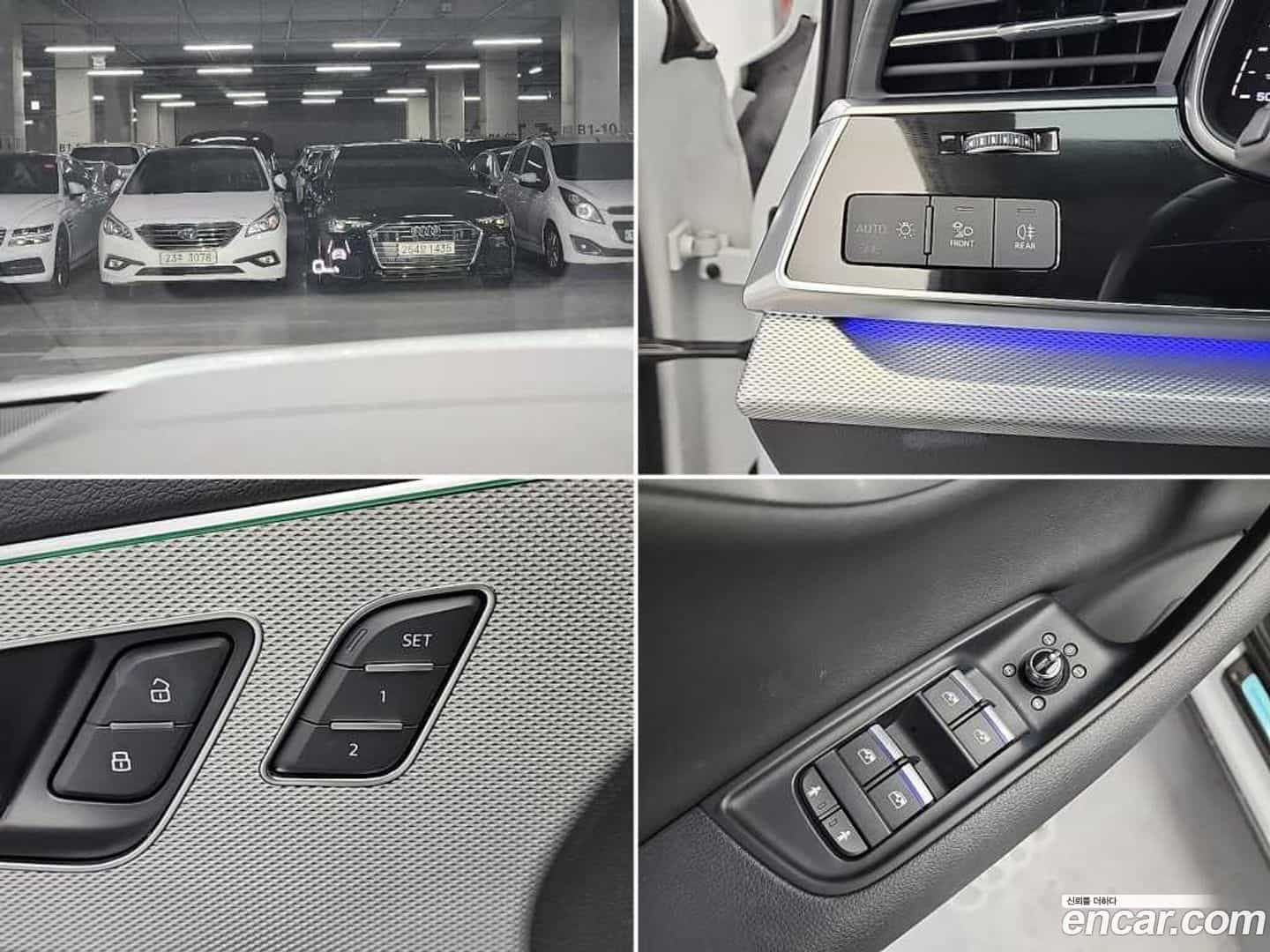 Q7 Audi 2021.2-OPTION-023