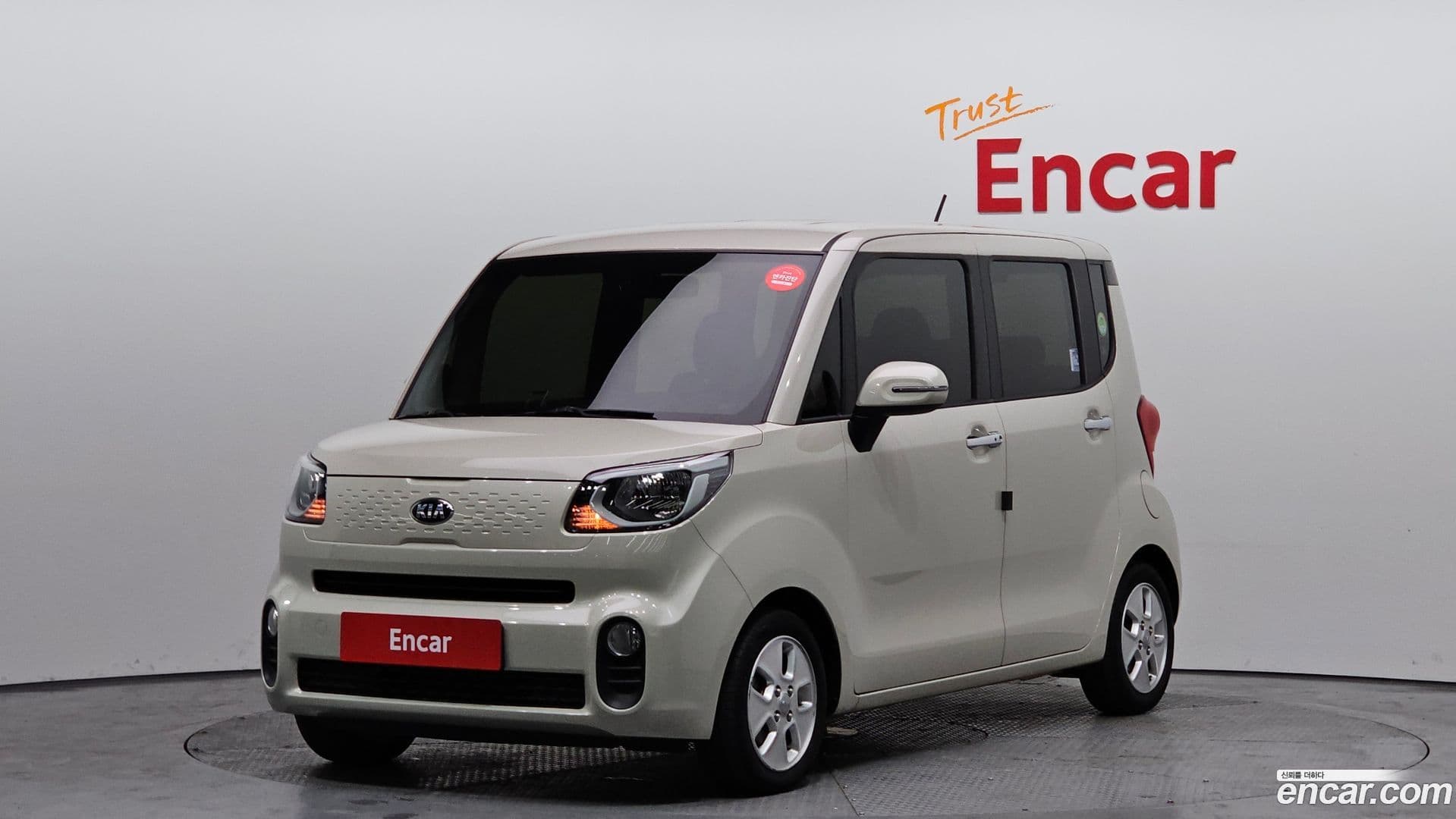 Main__Slider__Photo:RAY Kia 2021.4-0