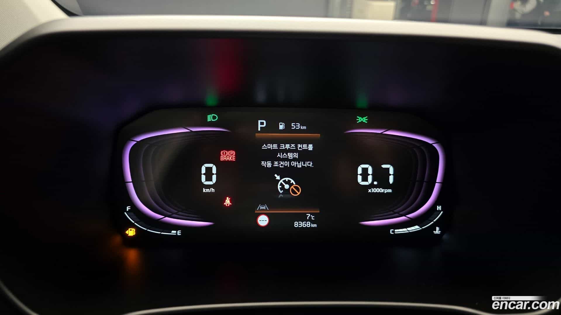morning Kia 2025.6-INNER-008