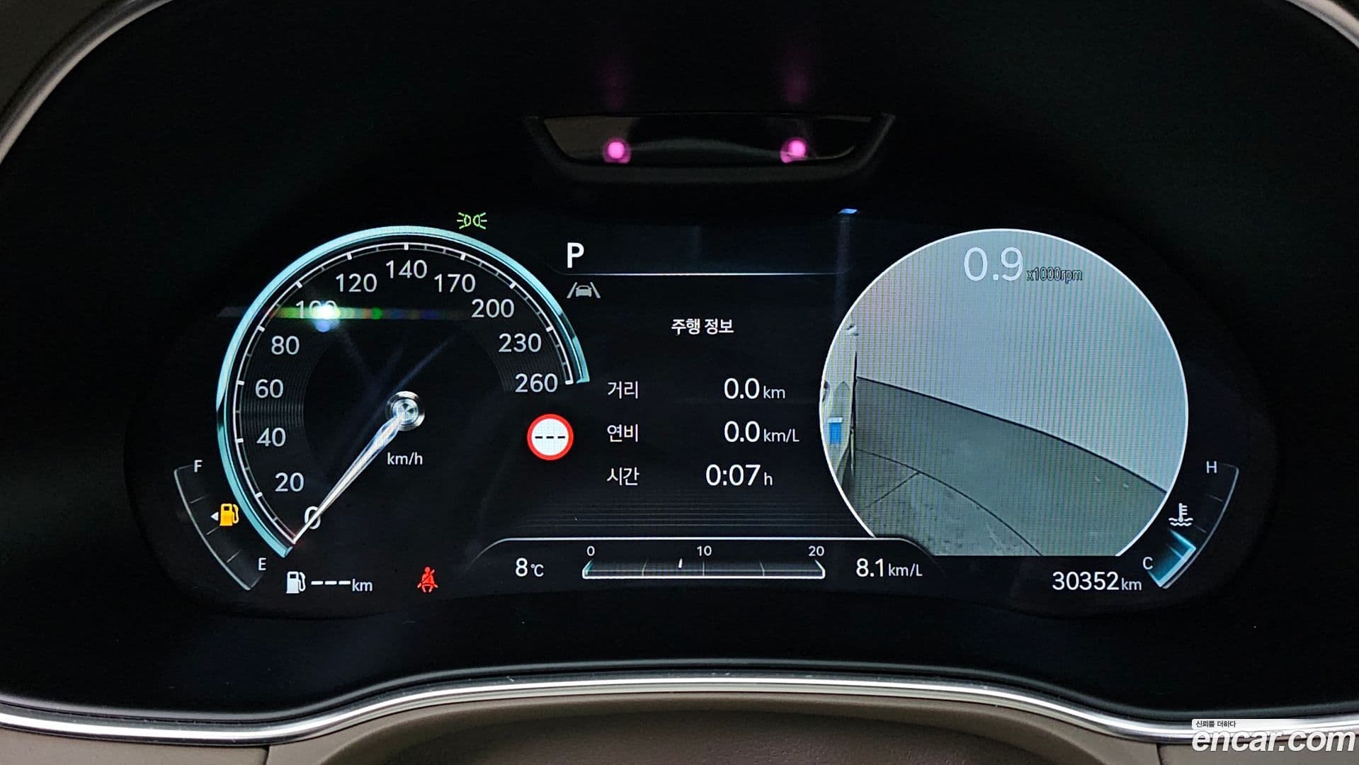 Main__Slider__Photo:GV80 Genesis 2023.0-7