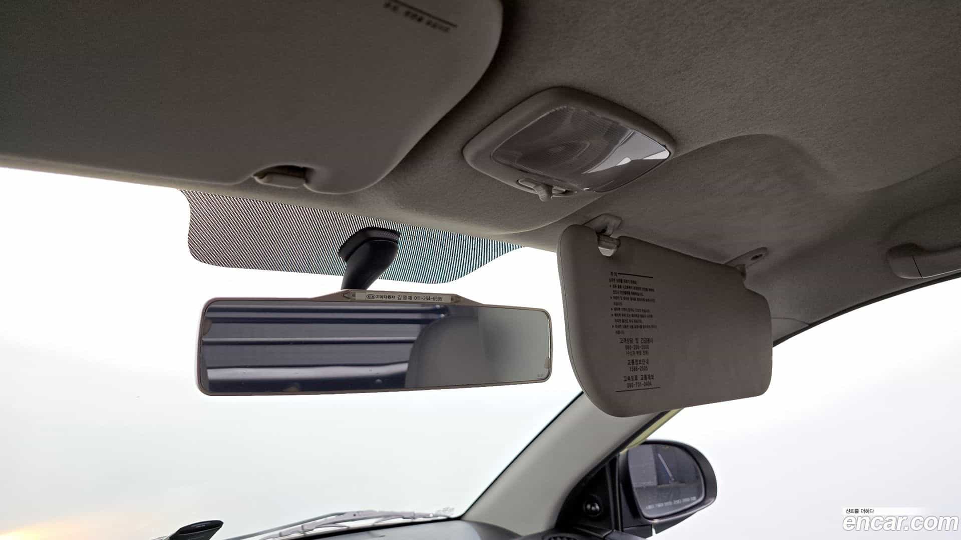 morning Kia 2008.4-OPTION-023