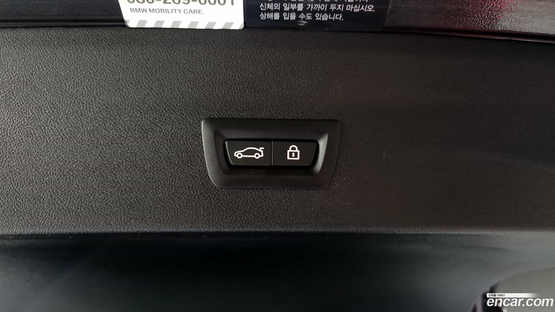 X4 BMW 2021.1-OPTION-023