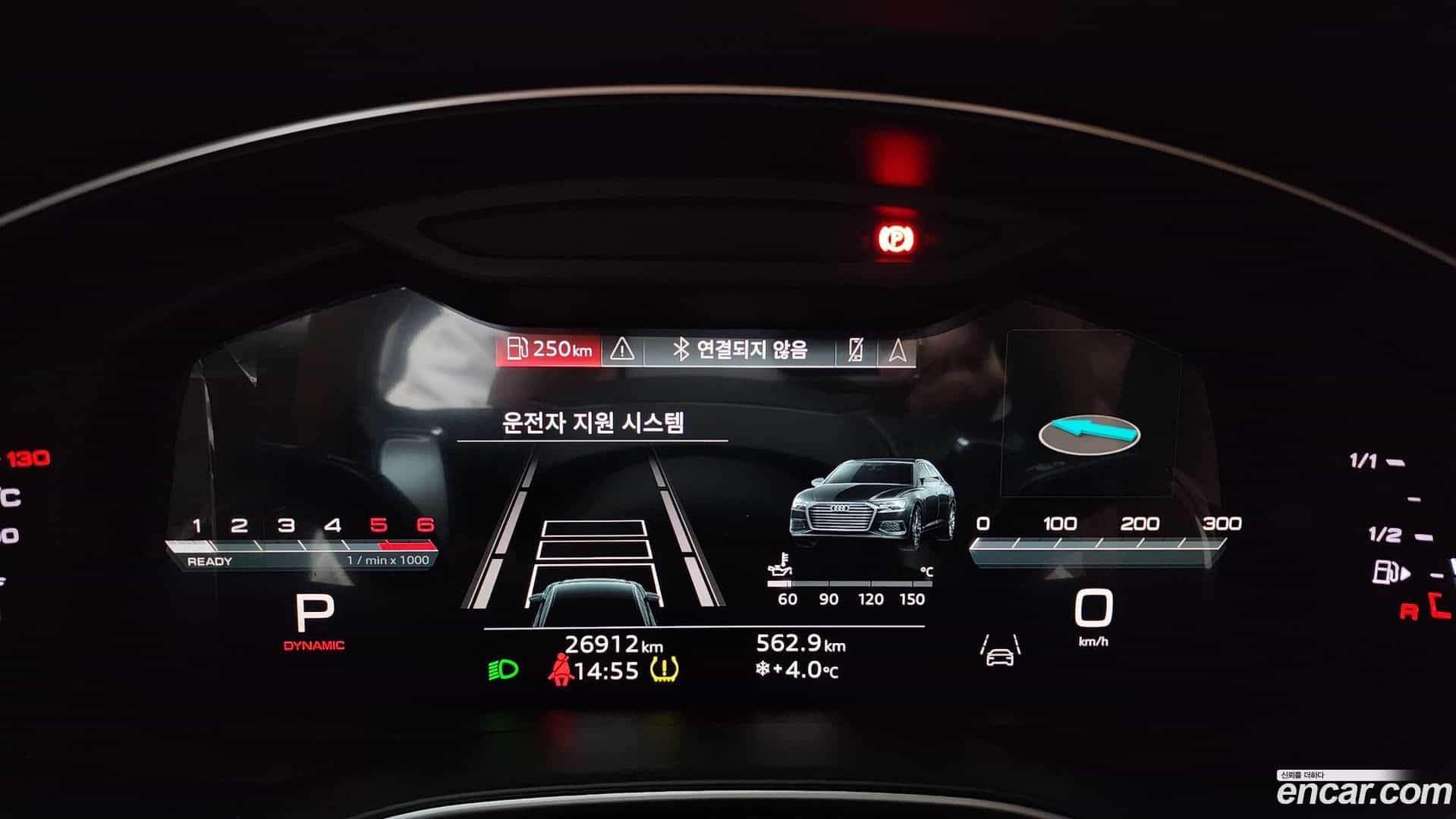 A6 Audi 2023.0-INNER-008