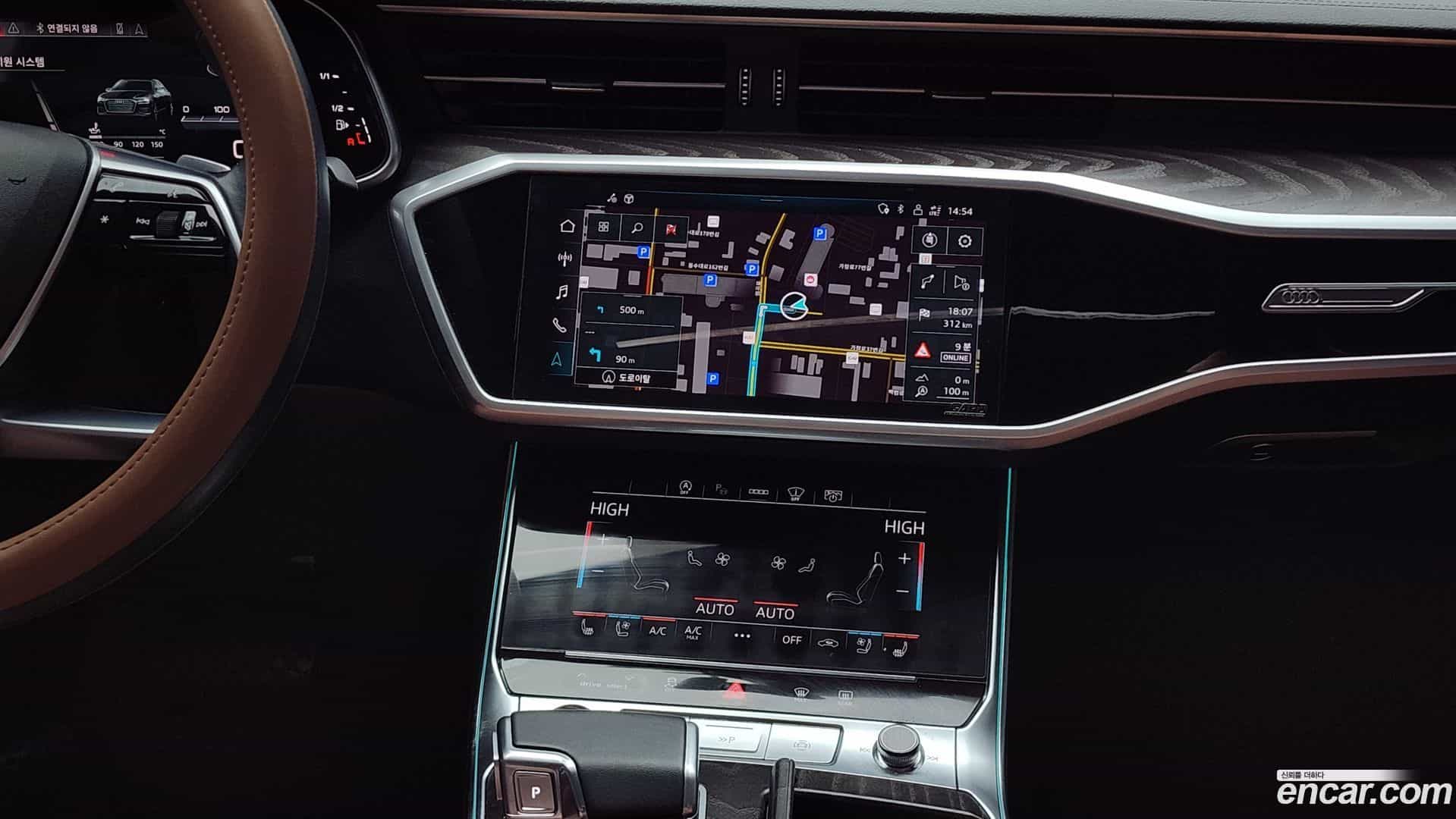 A6 Audi 2023.0-OPTION-019