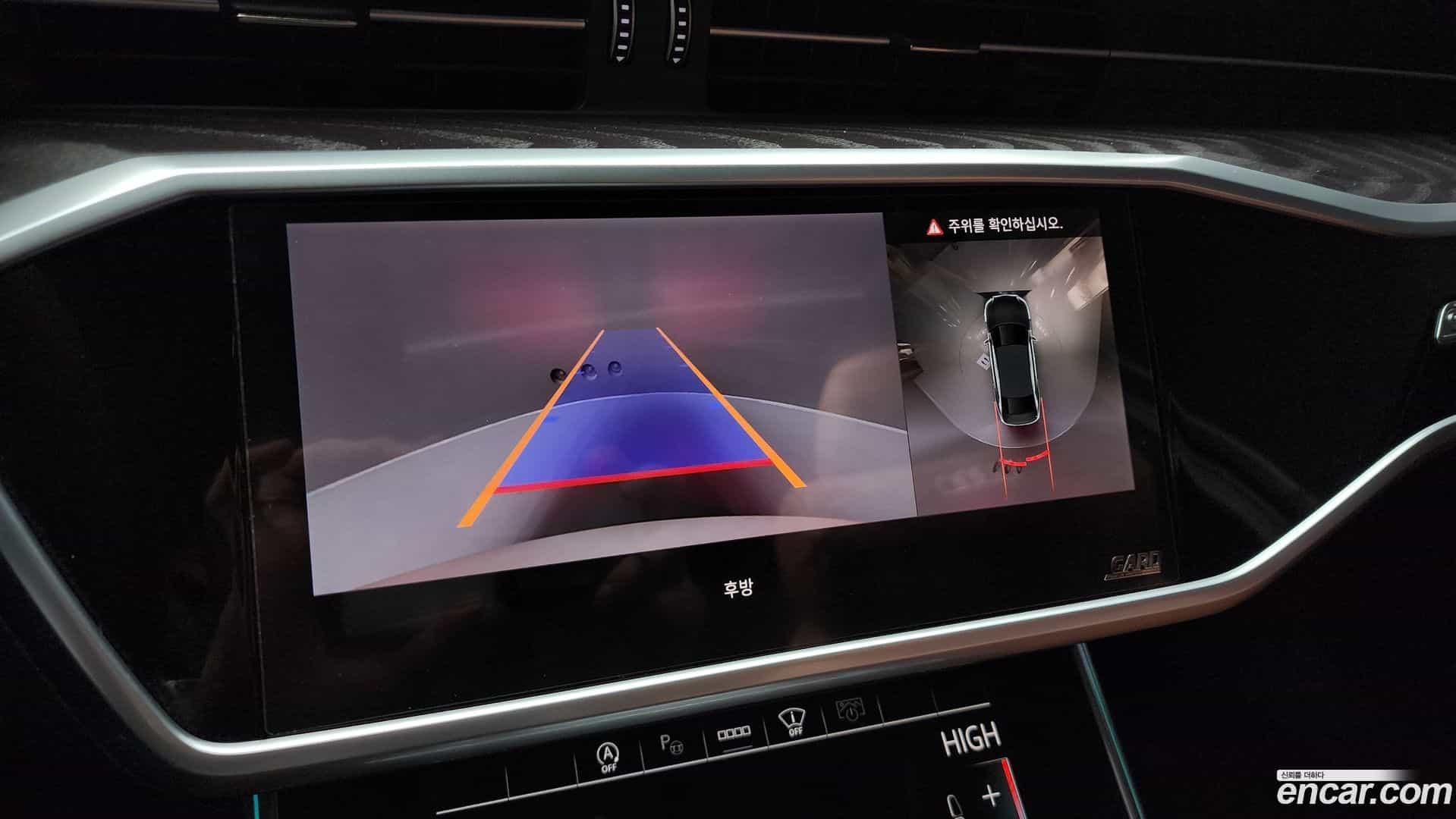 A6 Audi 2023.0-OPTION-020
