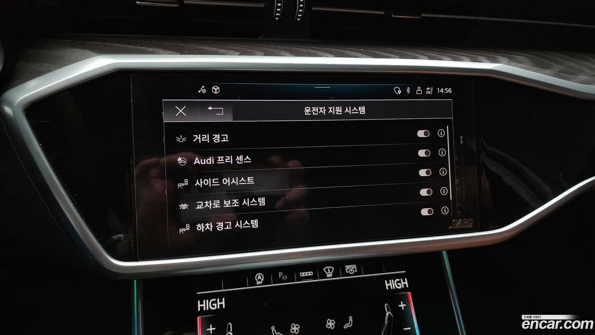 A6 Audi 2023.0-OPTION-021