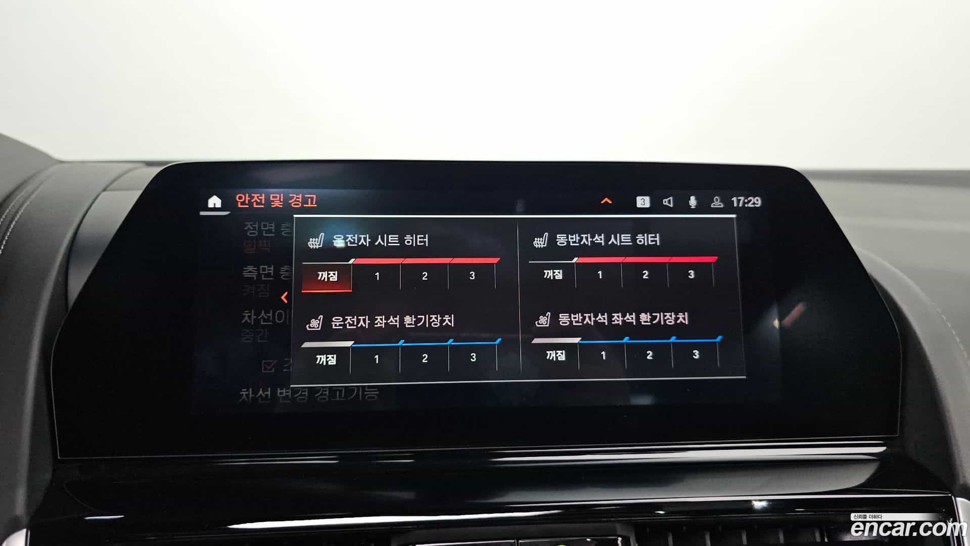 8-Series BMW 2021.0-OPTION-021