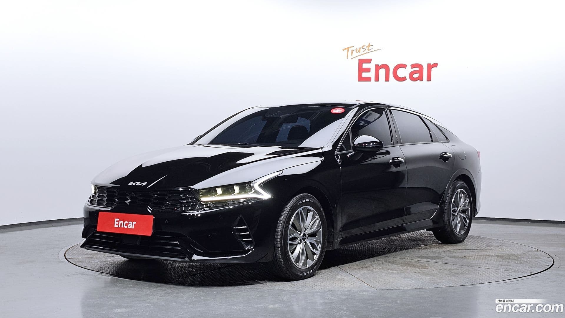 Main__Slider__Photo:K5 Kia 2023.1-0