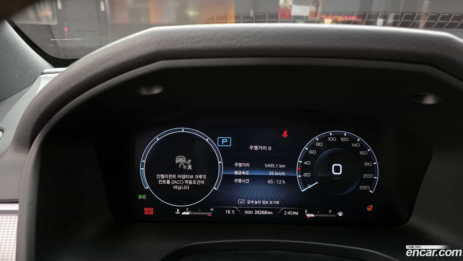 Rexton KG Mobility 2022.9-INNER-008