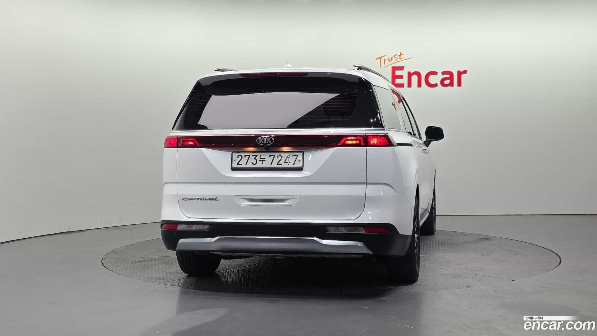 Canival Kia 2020.9-OUTER-004
