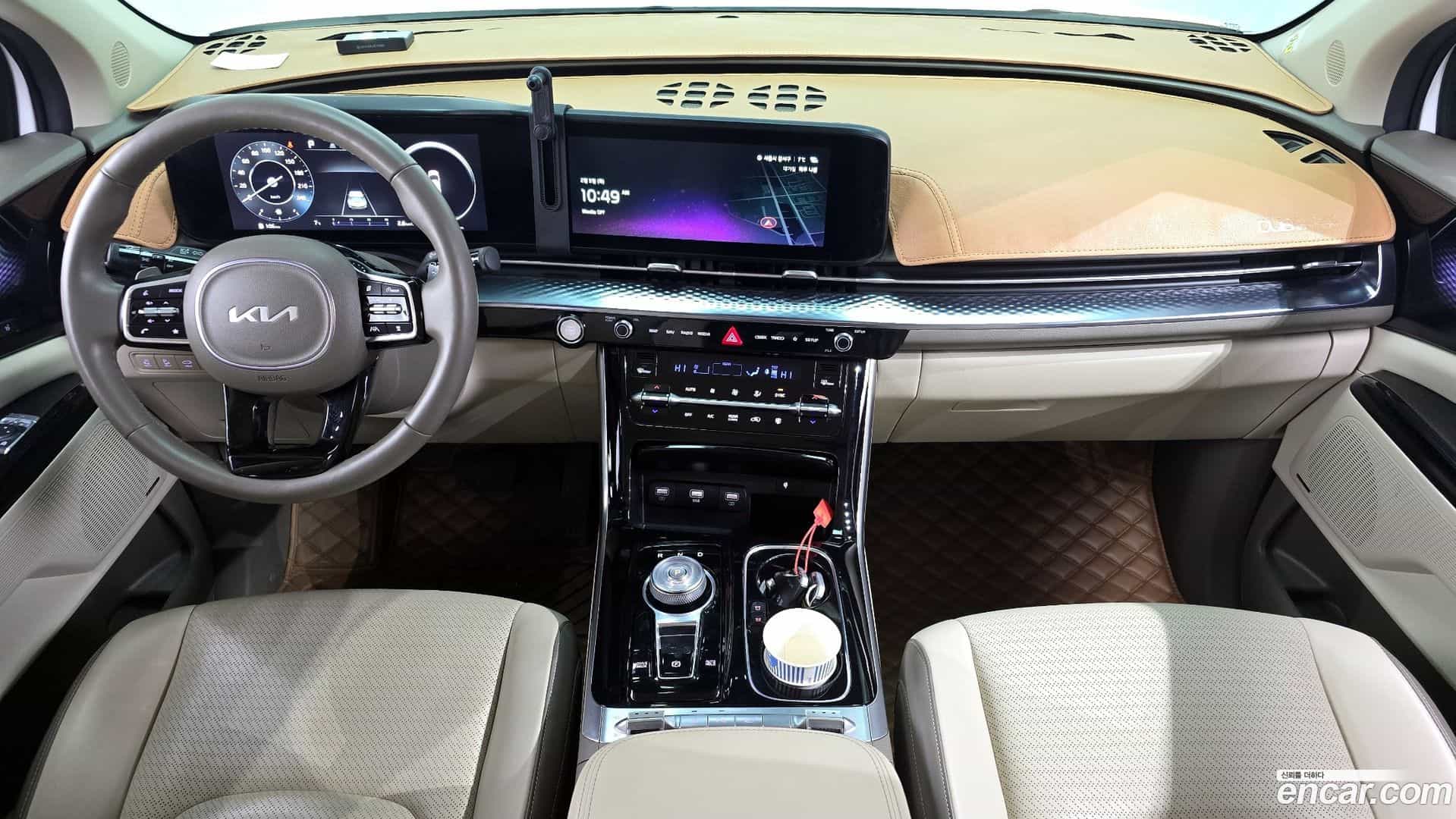 Canival Kia 2023.5-INNER-007