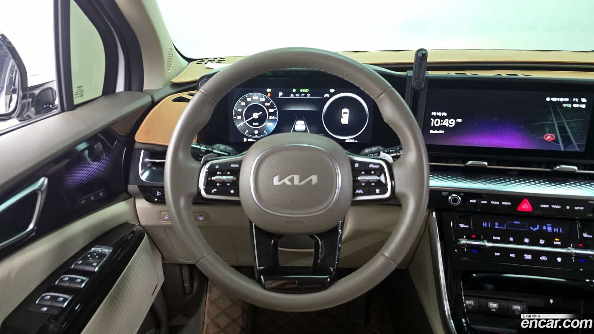 Canival Kia 2023.5-OPTION-017