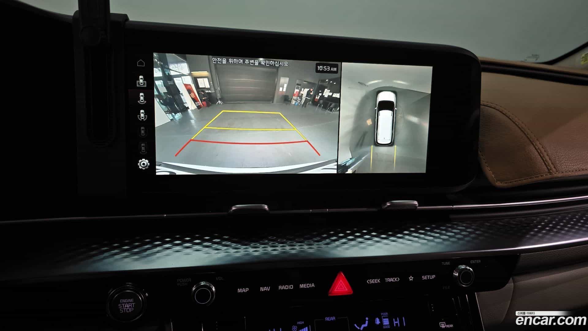 Canival Kia 2023.5-OPTION-019