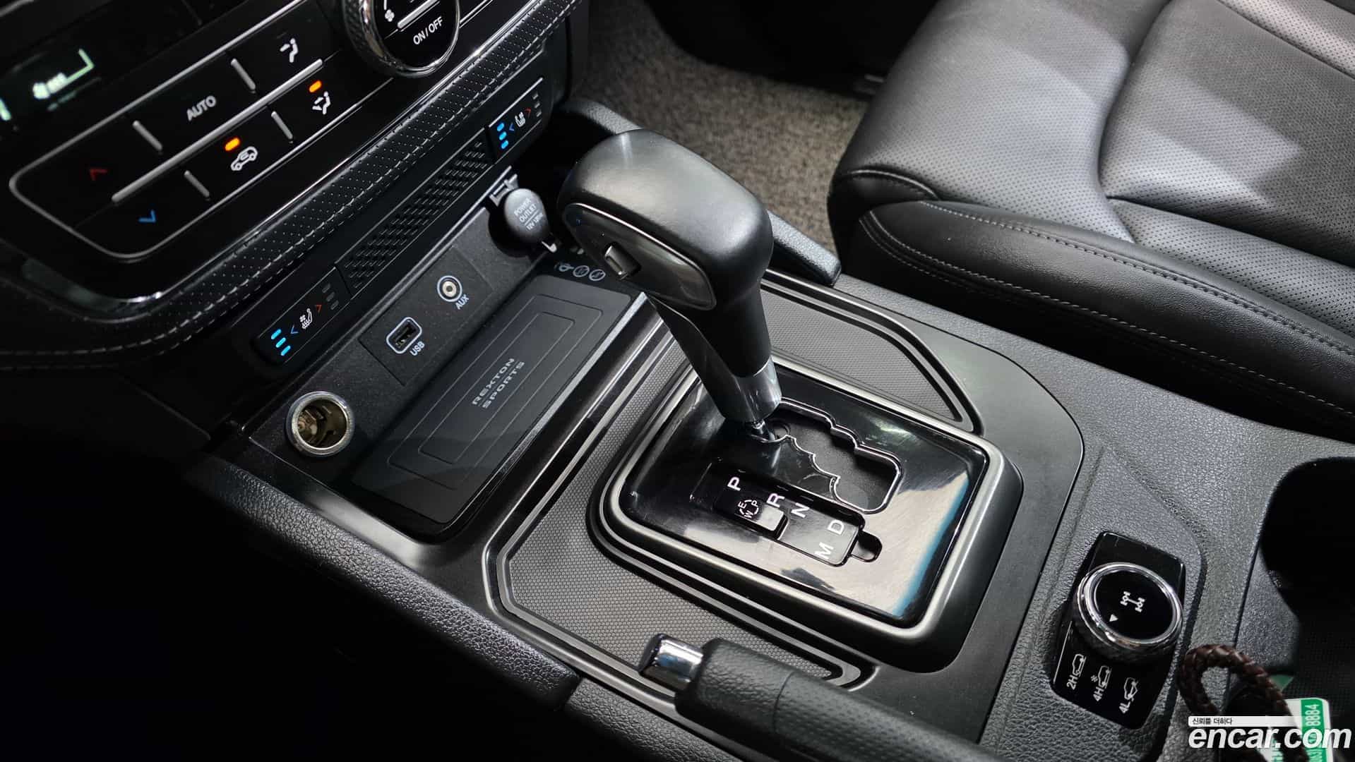 Rexton KG Mobility 2021.4-INNER-009