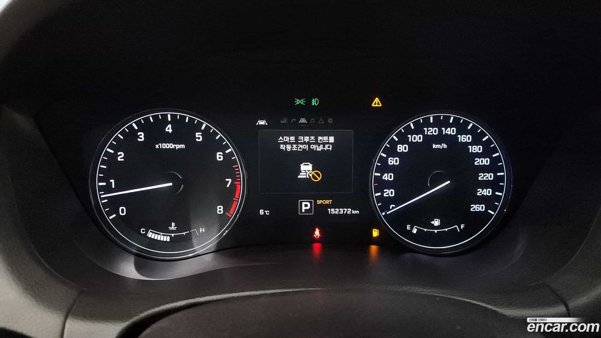 Genesis Hyundai 2014.5-INNER-008