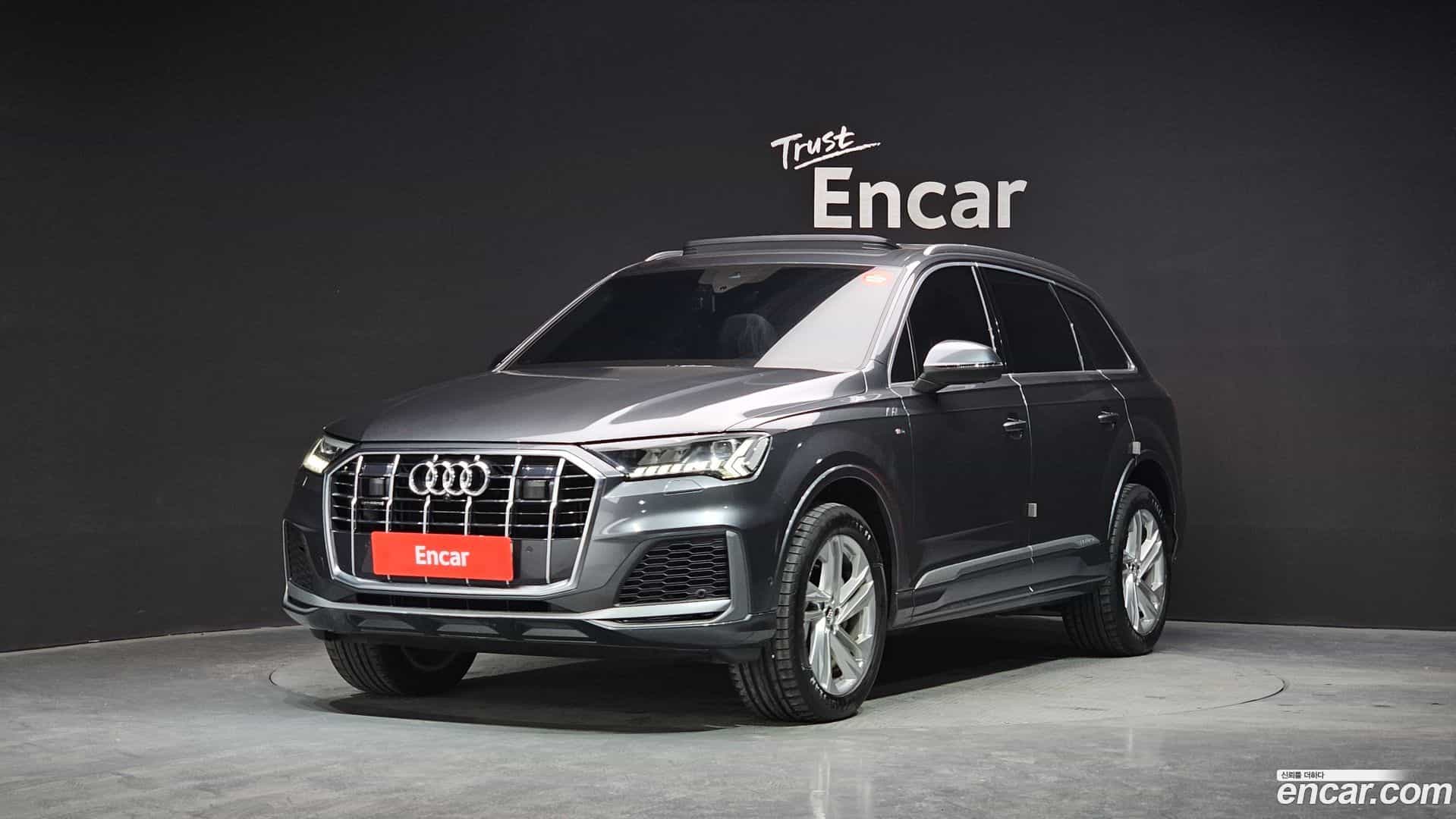 Q7 Audi 2021.7-OUTER-001