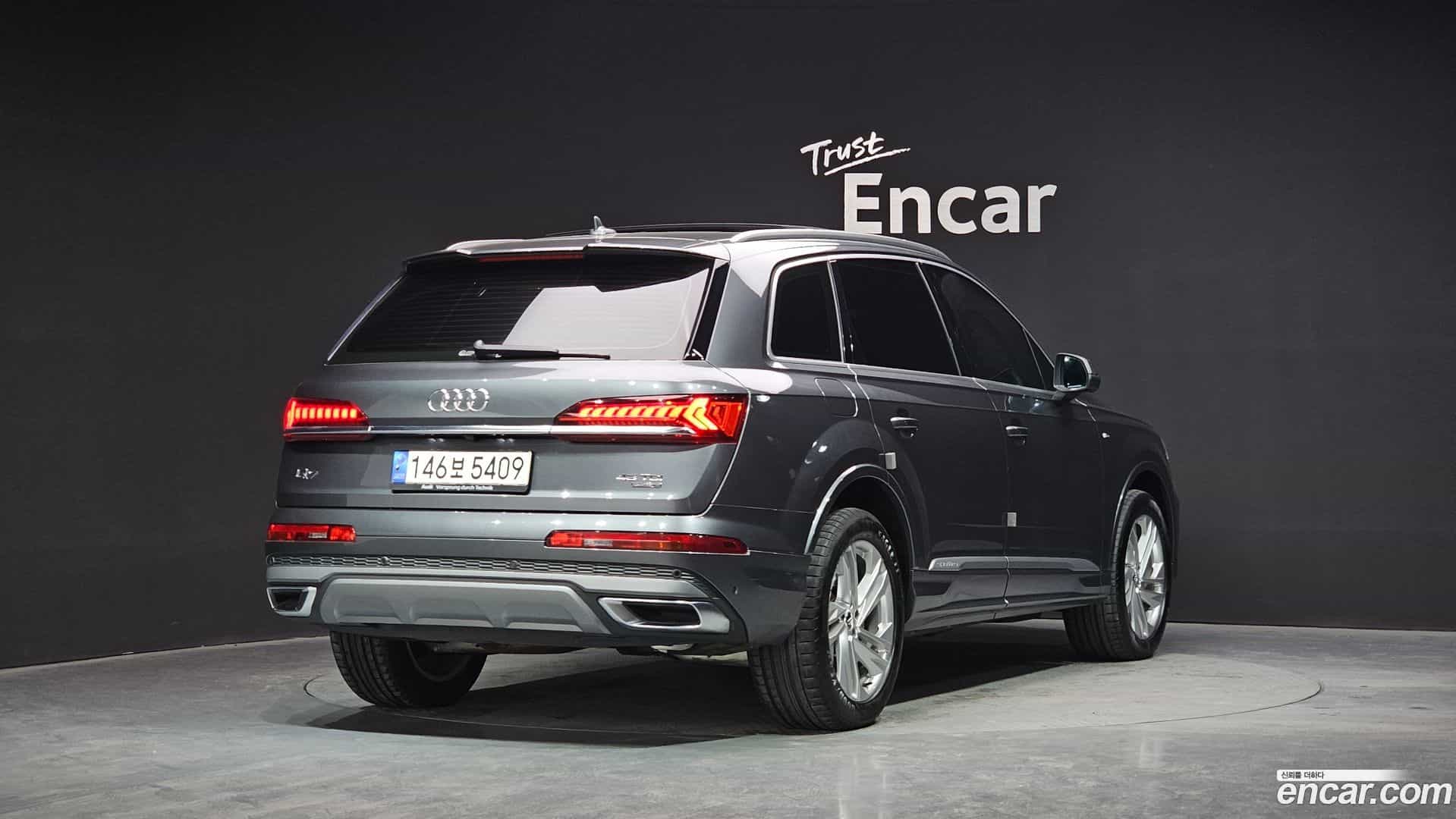 Q7 Audi 2021.7-OUTER-002