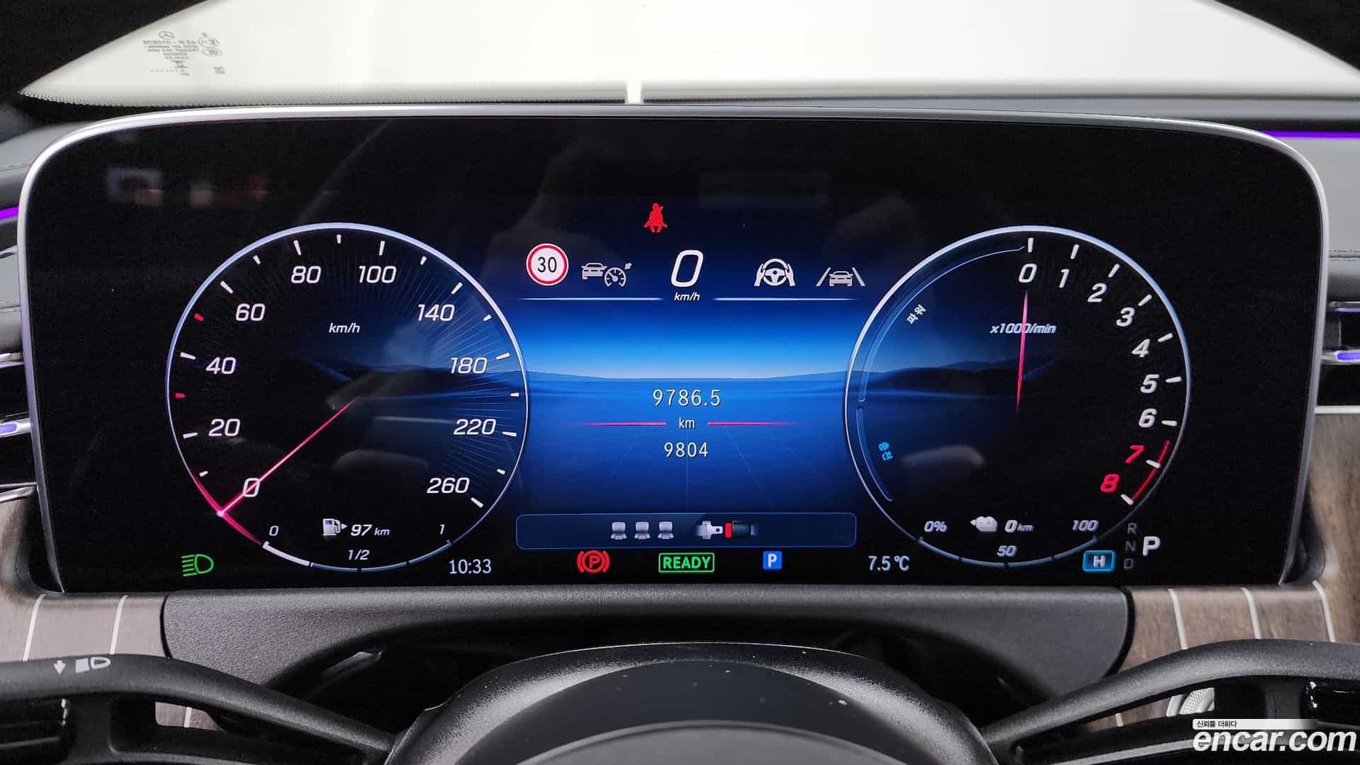 E-Class Mercedes-Benz 2025.4-INNER-008