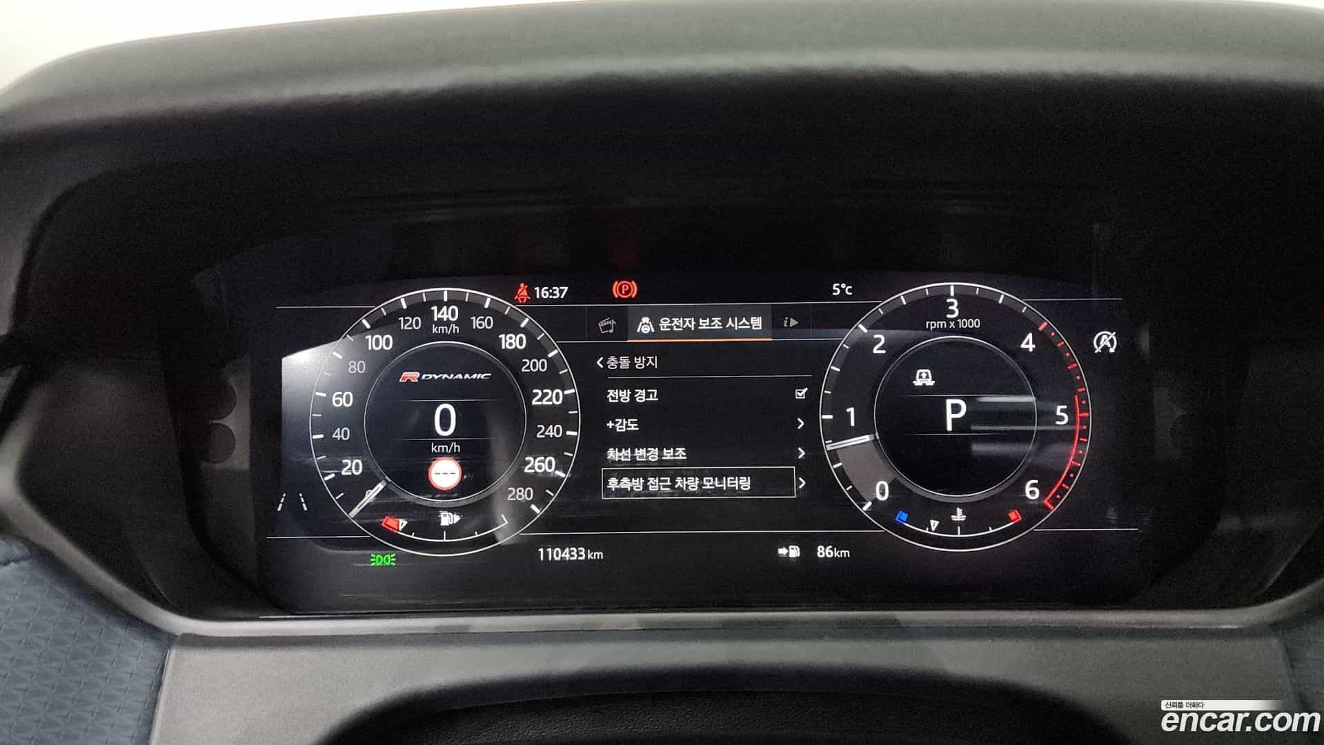 Range Rover Velar Land Rover 2019.11-INNER-008