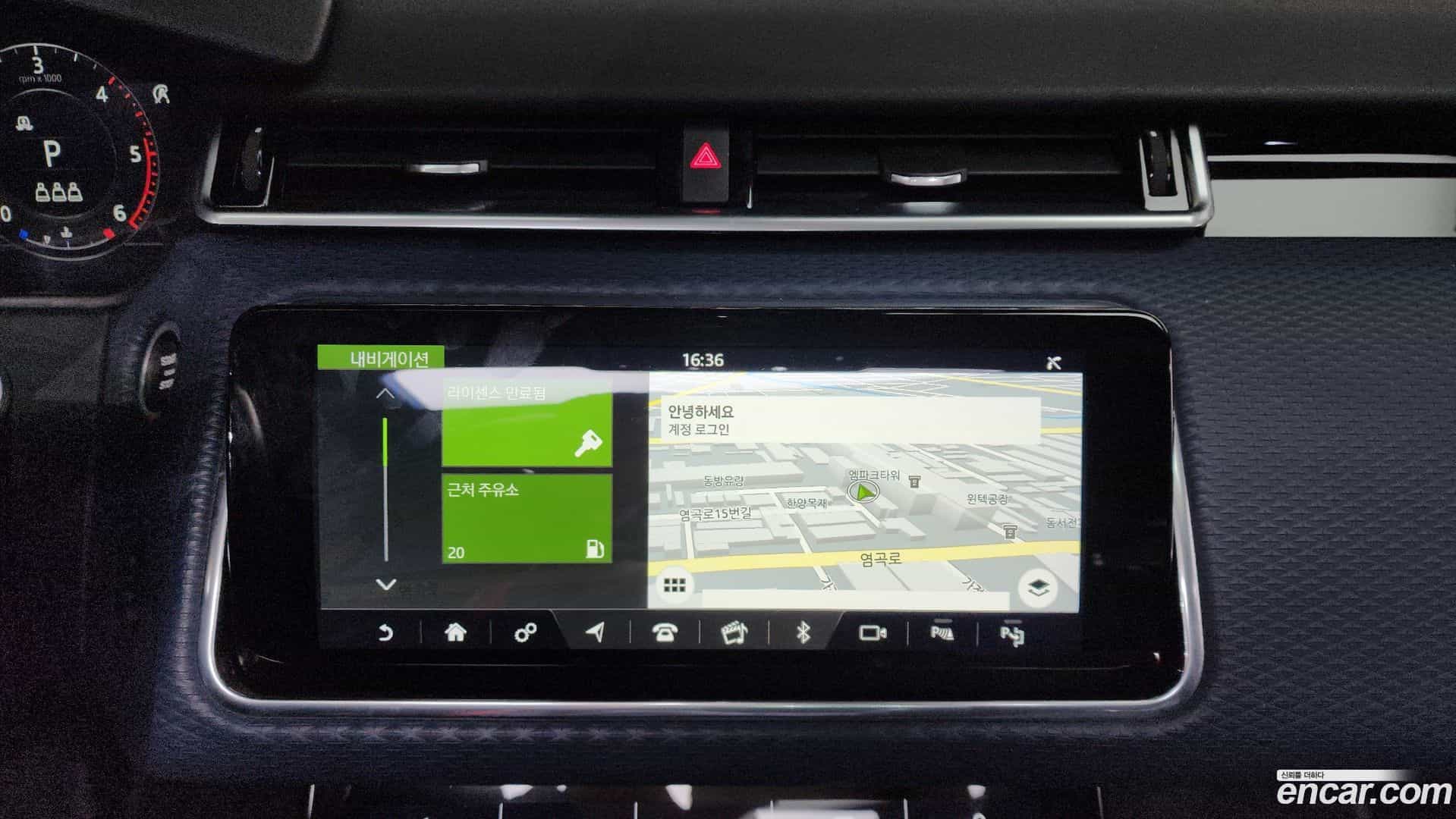 Range Rover Velar Land Rover 2019.11-OPTION-018