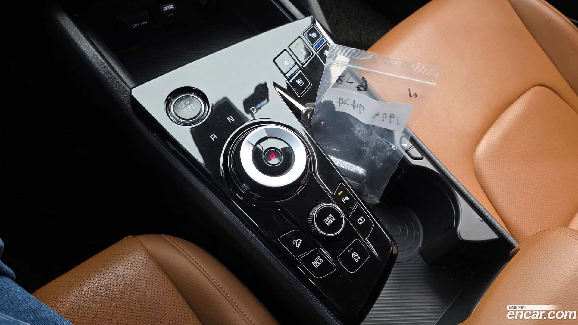 Sportage Kia 2022.2-INNER-009
